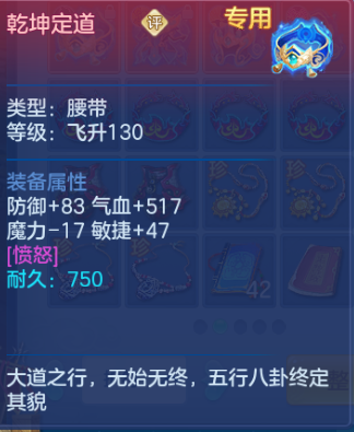 微信图片_20260616130324_55_12191.png