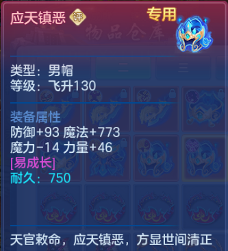 微信图片_20260616130352_57_12191.png