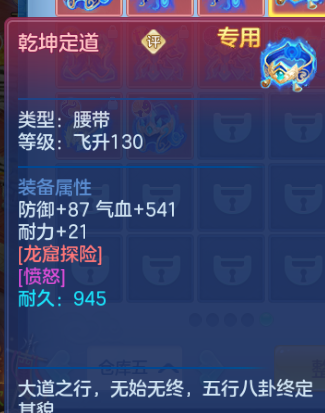 微信图片_20260616130422_61_12191.png