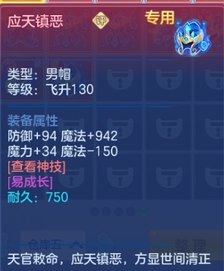 微信图片_20260616130428_62_12191.png