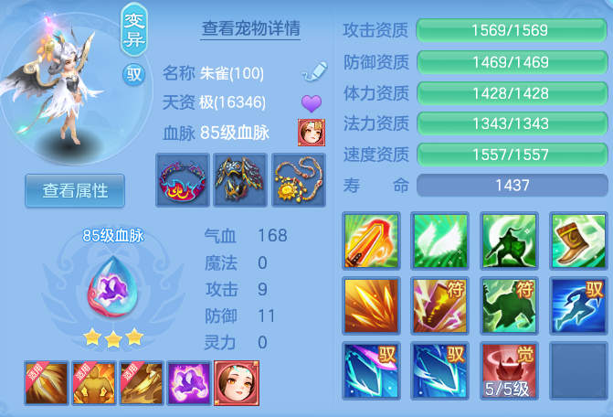 1ee8aa135eaf8302ebb128675c26faf0.png