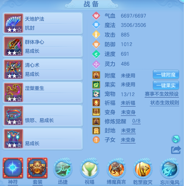 2cb363995e65112210d57f6e5e9dfff3.png