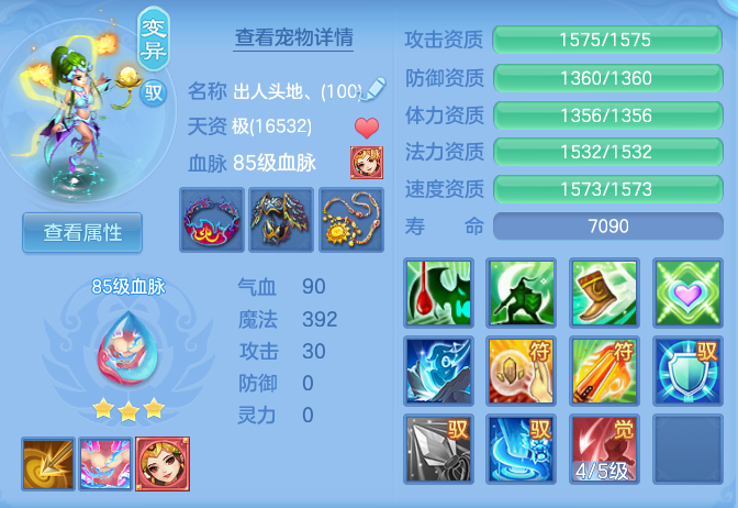 9cd87490beb921fc9b48f8f37606ce9e.png