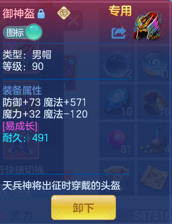 8c7dc7dfb62b0dc178abc5a502f3273e.png