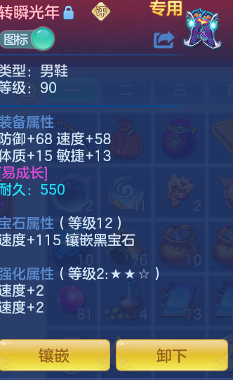 b7ec6a6198c8bf0e0adf132478d2cc9a.png