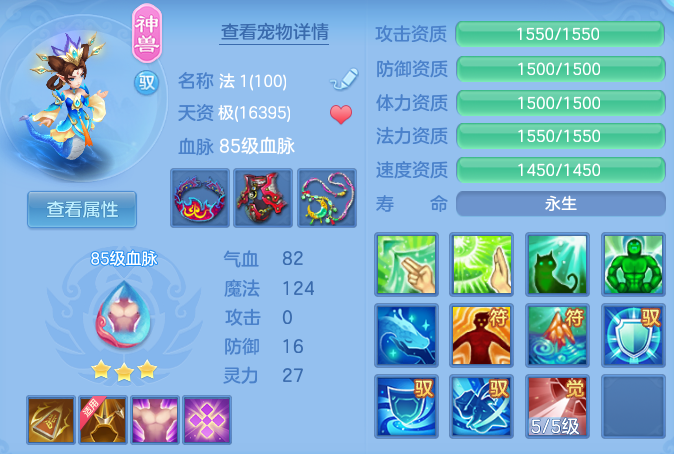 251bbfe8c690787e2c818e52c0b912fe.png
