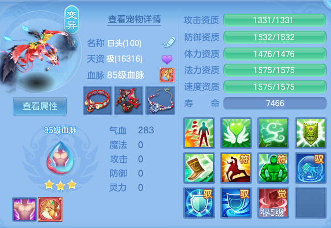 405e222dedbeb3c5190c3738e2c810b2.png