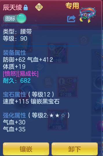 829c62e5c17a7315d2787bfaa0f25a14.png