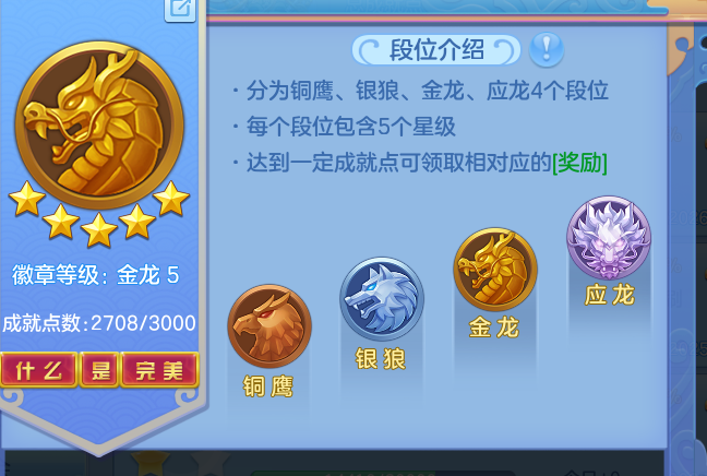 a9fc2c942707d817f37bfadb030cec7f.png