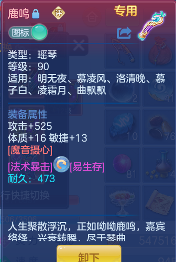 cc6fe19db93e40130d2912de39d00ec3.png