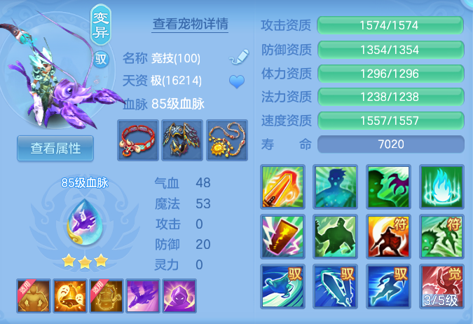 abd042e6ae8edf67b554a4b959c4149d.png
