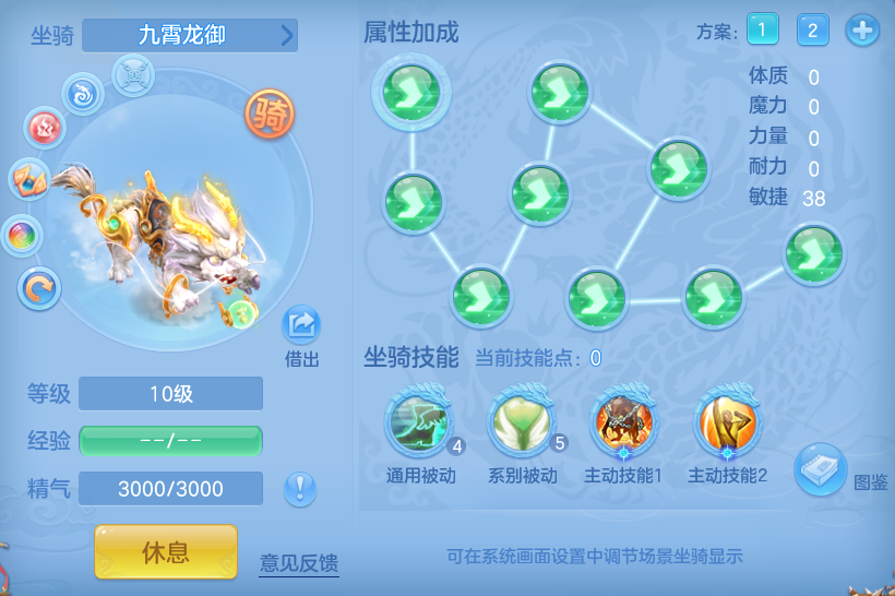 d8b42bb41d2c2cad88b3b63245659642.png