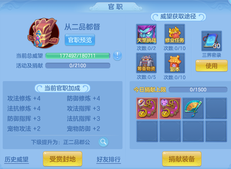 37e3cb824ea49e5ef74d27493e2a9c7d.png