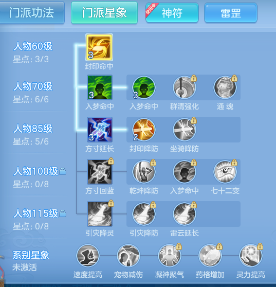 9b2914fd24142c6527e4441eb84d96b4.png