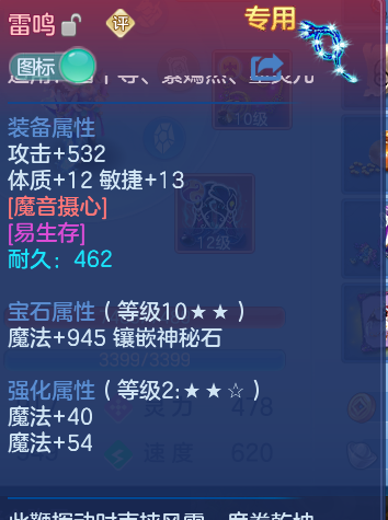 95a18ce293d4606b01c7d6c0e146abb6.png