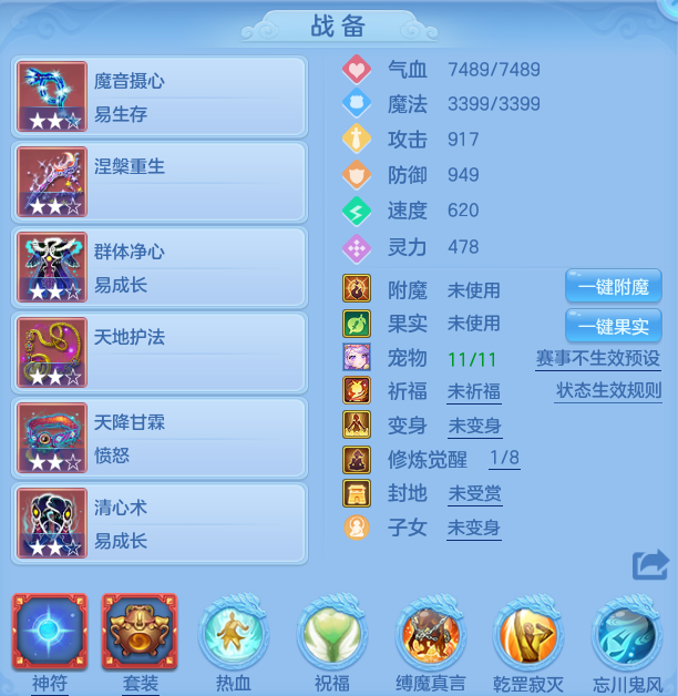 91c443bf2bc6321139edb72efc586dec.png