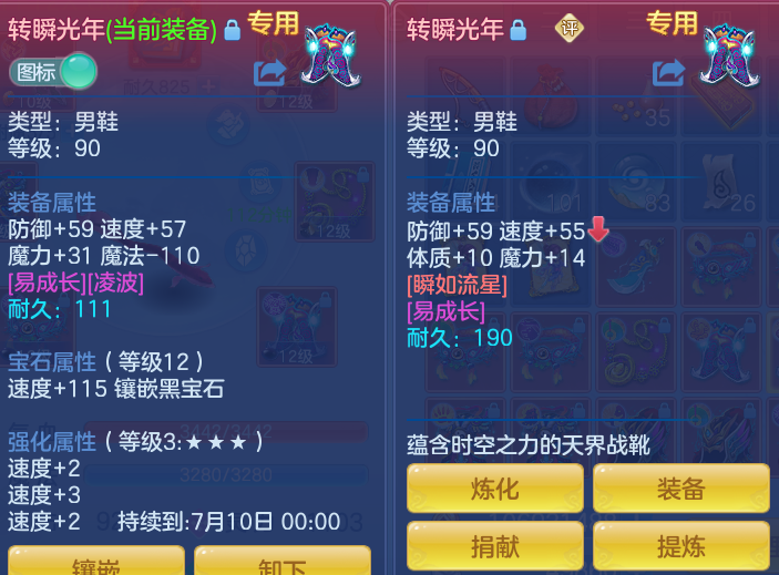 8af4770982b17ec348370d186dfb47a6.png