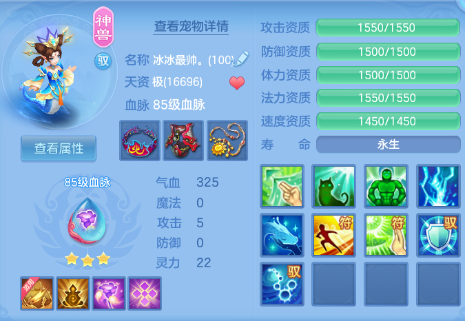 43c9fa66ae36dd1220ec20a2150947b6.png