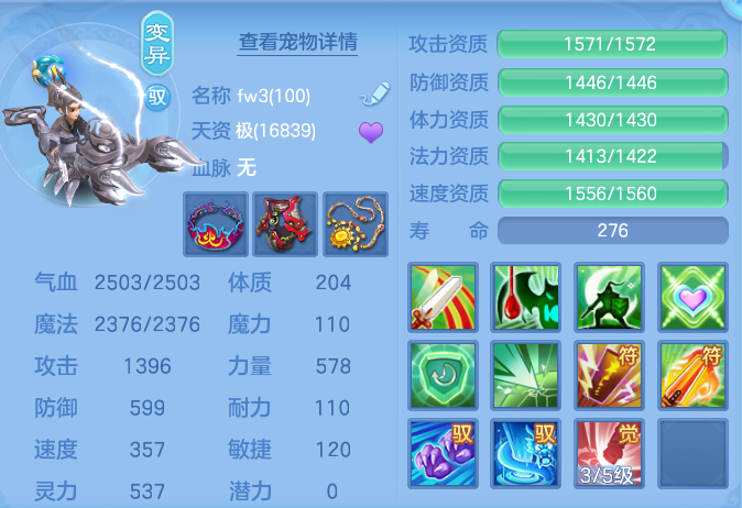 597de5539ddc320fc654d486546c6082.png