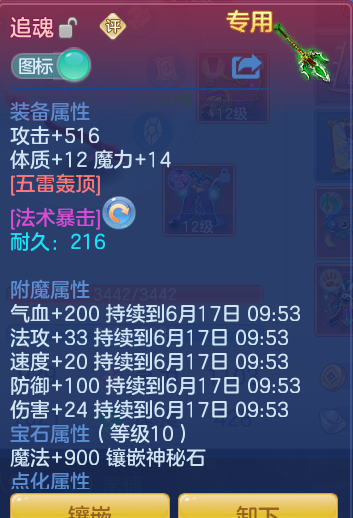 c0455da6ecf8fc9f4d5e930f19bdbd9b.png