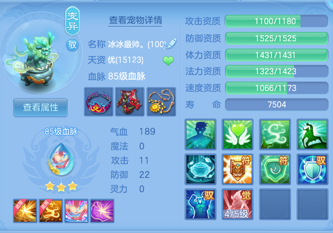5366dafd0b94d2be7209d31676c8ee69.png