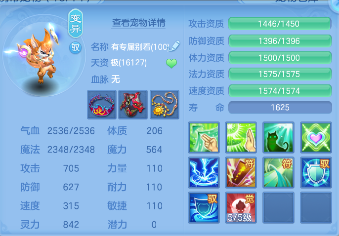 acfcd1633ec3d6c5fdd907bb024198cc.png