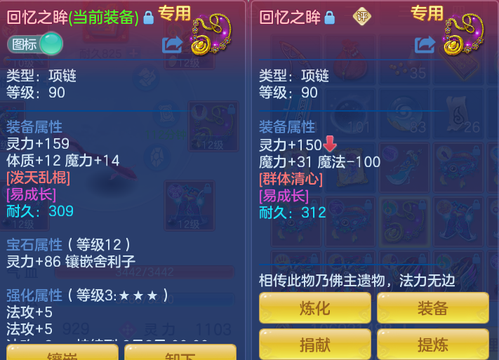 ab5281d2df1f215ffcc9ee63771b15c3.png