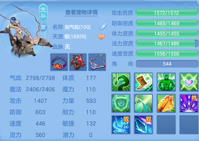cca966877080a854618c182c8b02d4ec.png