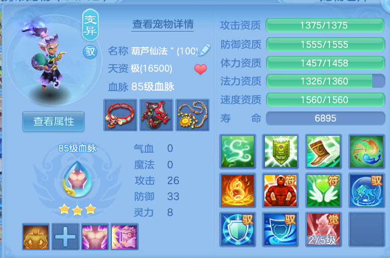 微信图片_202606161838595_12.jpg