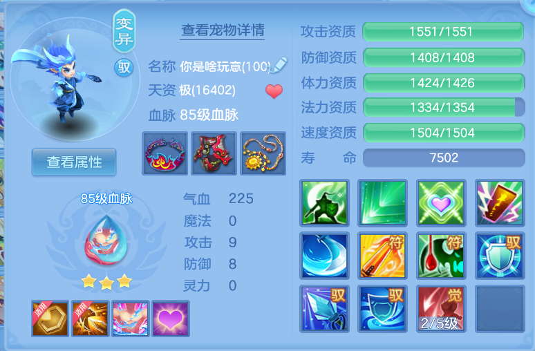 微信图片_202606161838595_4.jpg