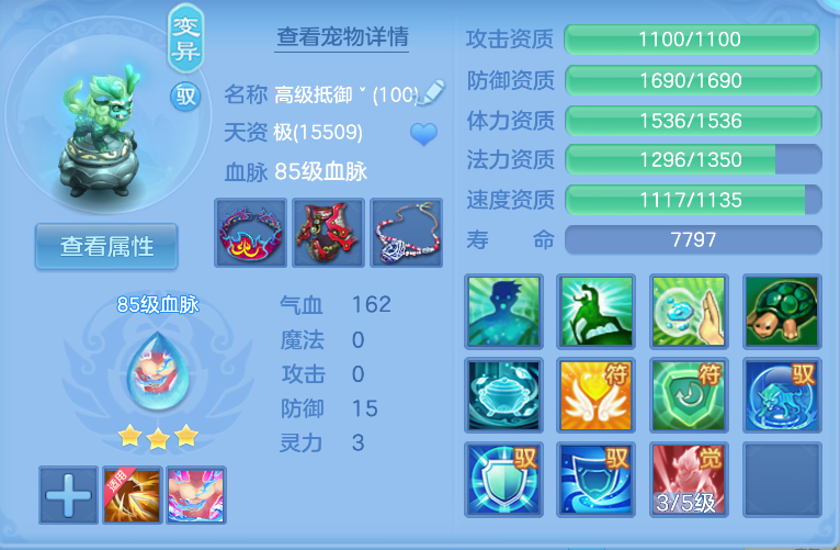微信图片_202606161838595_8.jpg