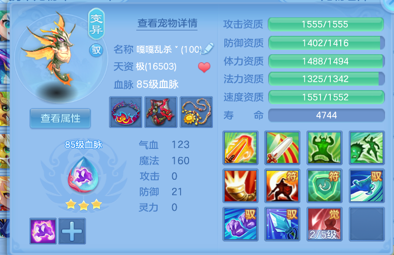 微信图片_202606161838595_6.jpg