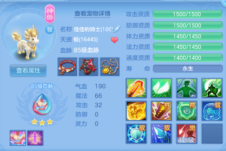 微信图片_202606161838595_24.jpg