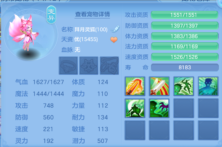 微信图片_202606161838595_28.jpg