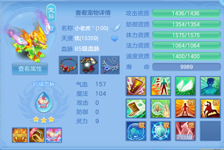 微信图片_202606161838595_30.jpg