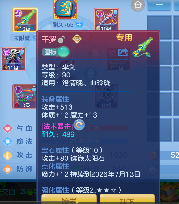 微信图片_202606161838595_42.jpg
