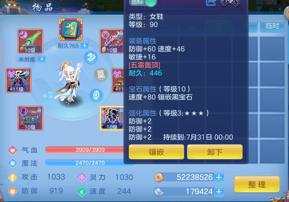微信图片_202606161838595_52.jpg