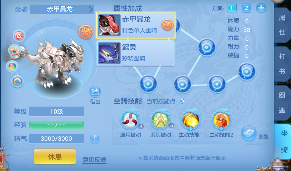 微信图片_202606161838595_54.jpg
