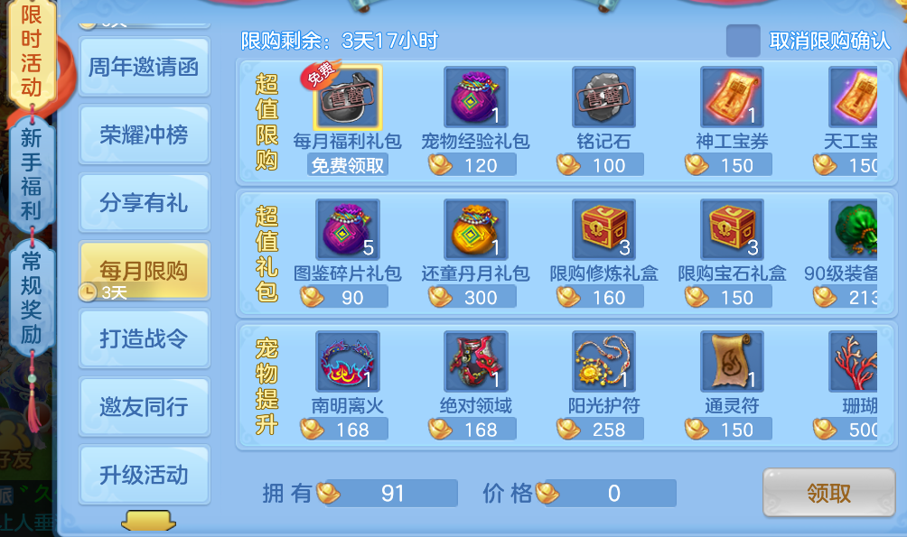 微信图片_202606161838595_58.jpg