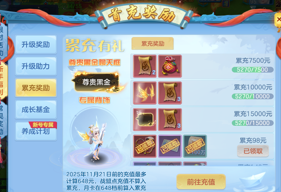 微信图片_202606161838595_60.jpg