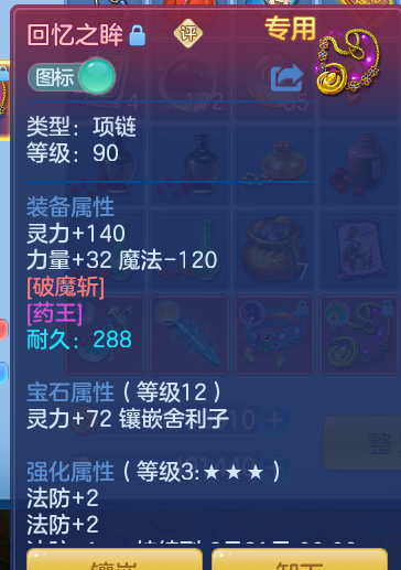 5c381762aa3f81c8c1257d2e6b4ae3bf.png