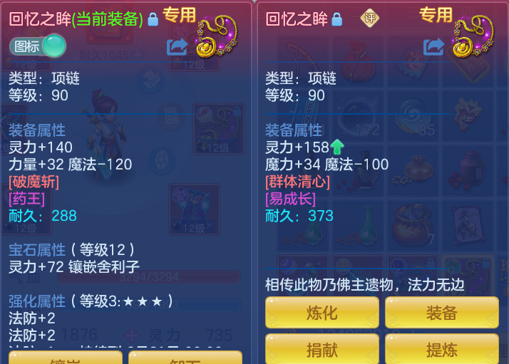 44d66731a561ec1788c13d40e24d303a.png