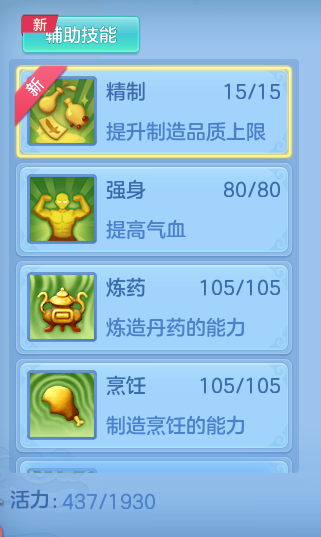 7eeb65539ae6ba6d5f9b69d4cf7e405c.png
