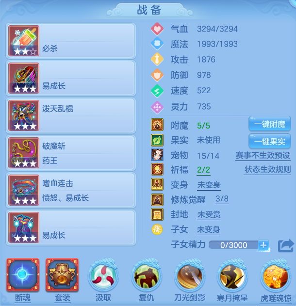 25a2827b5ccfd6a80c7f1e2dabcae6a2.png