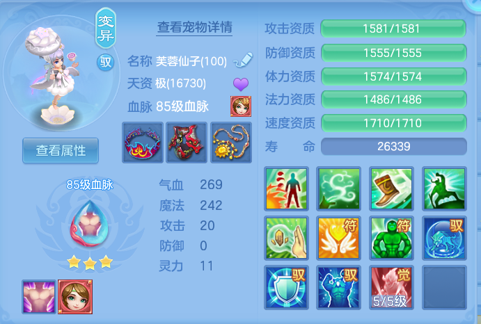 82e58ad4156f3d92e479ba82c68e93d2.png