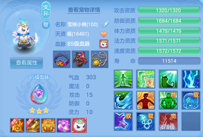 185a6e4387c9faf910b2907965d21682.png