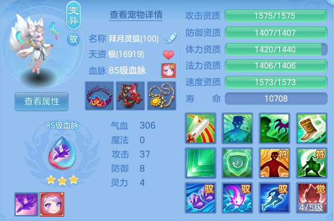 728a54c123566b9d9d15706129be8c92.png