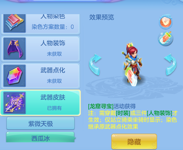 a200ea809bd7b8f2f6a1dbc0222d484d.png