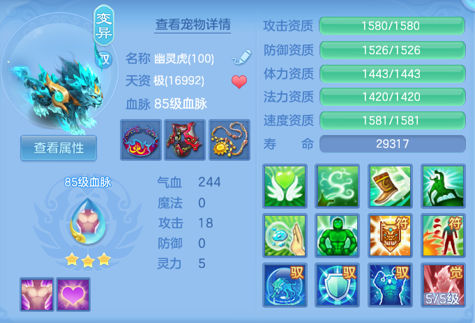 b46183d44bbb41f346dce102cc3c6d73.png