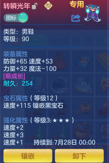 dbf6a689e6947efa680fc51be1588cb0.png